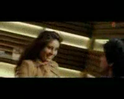 Watch Ye mera dil - don Video
